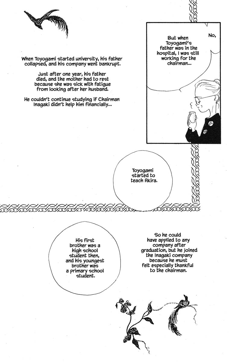 Sekai De Ichiban Yasashii Ongaku Chapter 48 #9