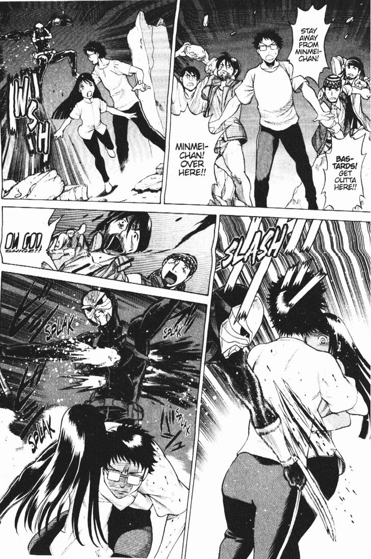 Dance In The Vampire Bund Chapter 52 #34