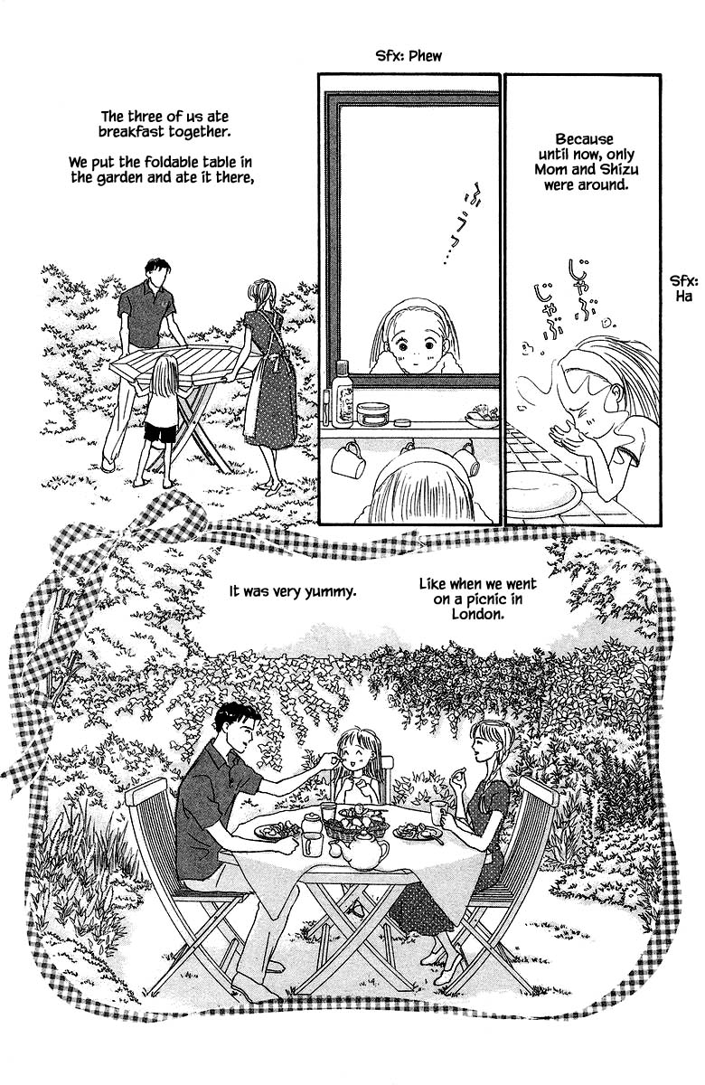 Sekai De Ichiban Yasashii Ongaku Chapter 49 #5