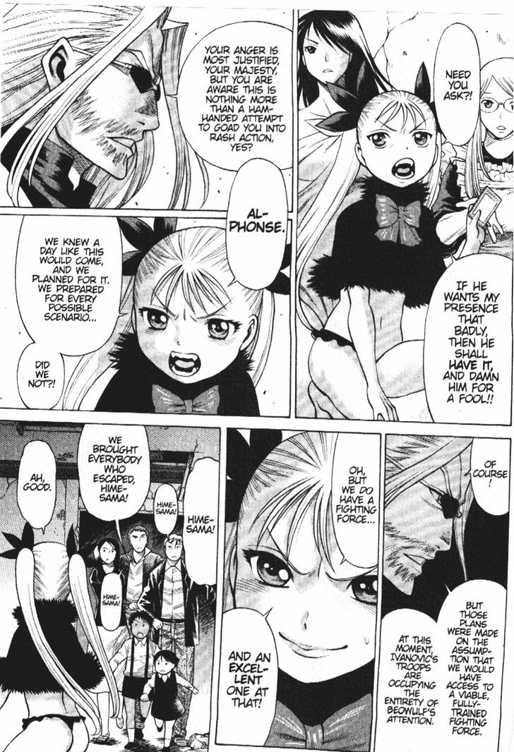 Dance In The Vampire Bund Chapter 53 #5