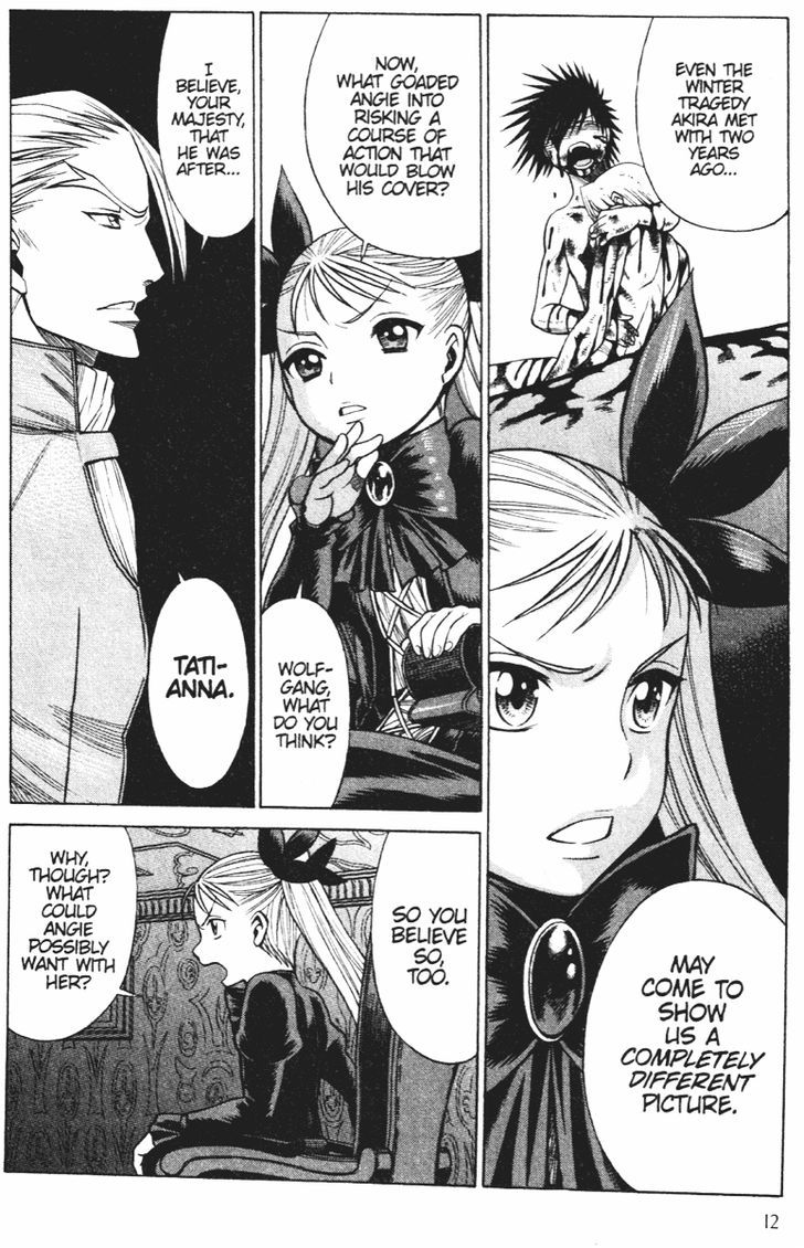 Dance In The Vampire Bund Chapter 50 #13