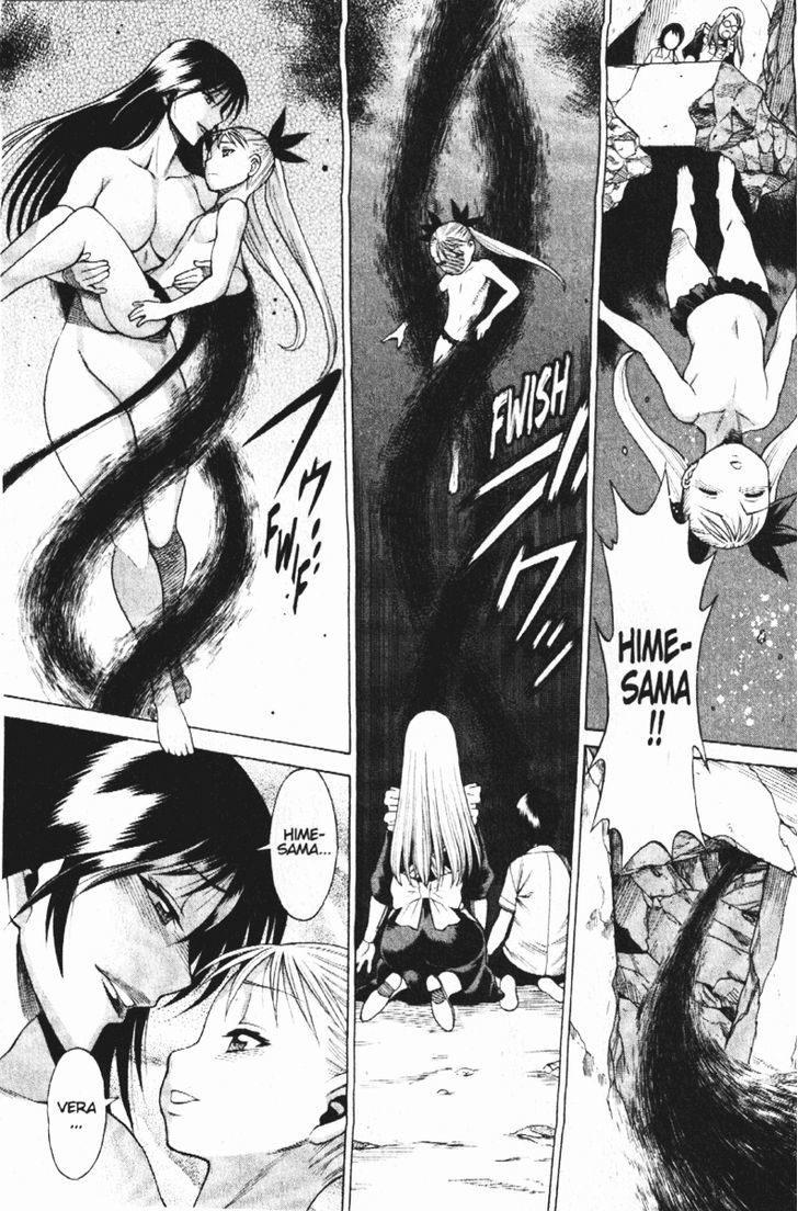 Dance In The Vampire Bund Chapter 52 #55