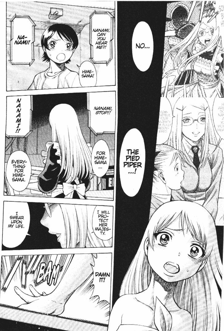 Dance In The Vampire Bund Chapter 53 #58