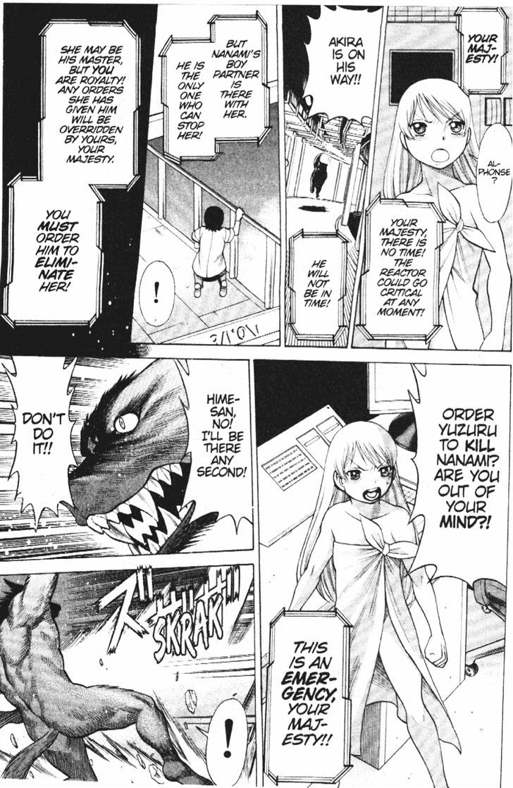 Dance In The Vampire Bund Chapter 53 #59