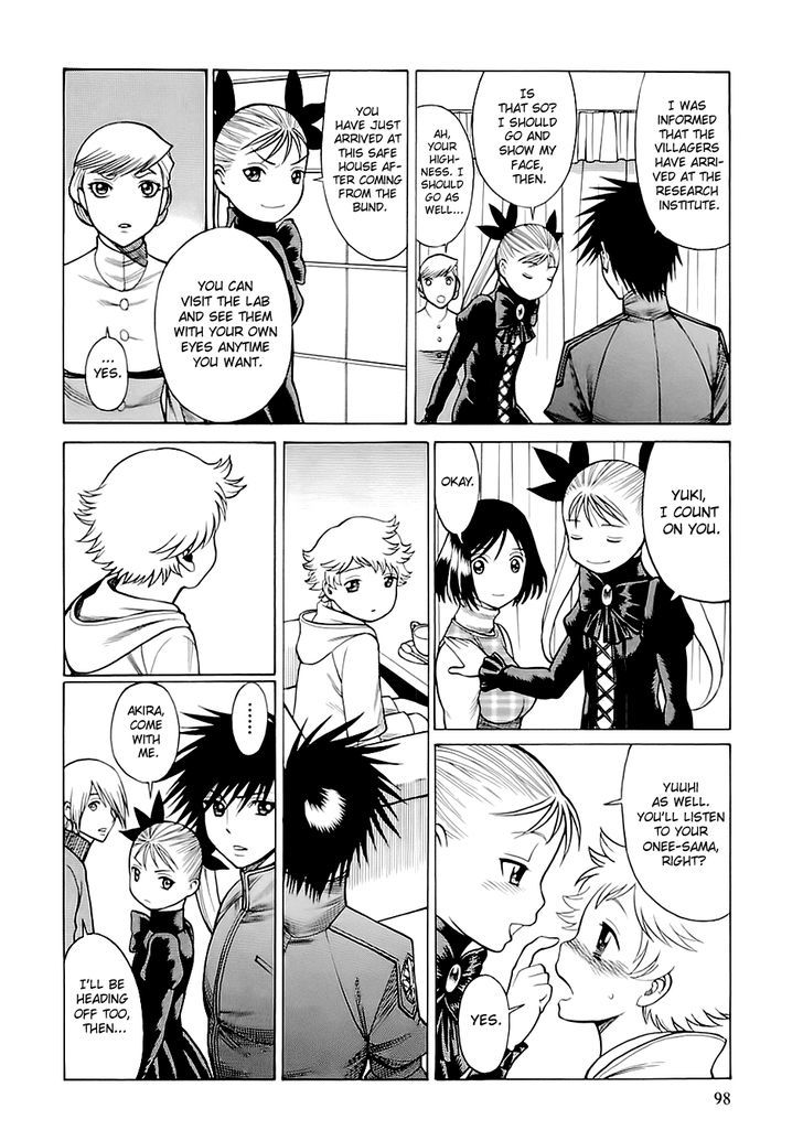 Dance In The Vampire Bund Chapter 47 #6