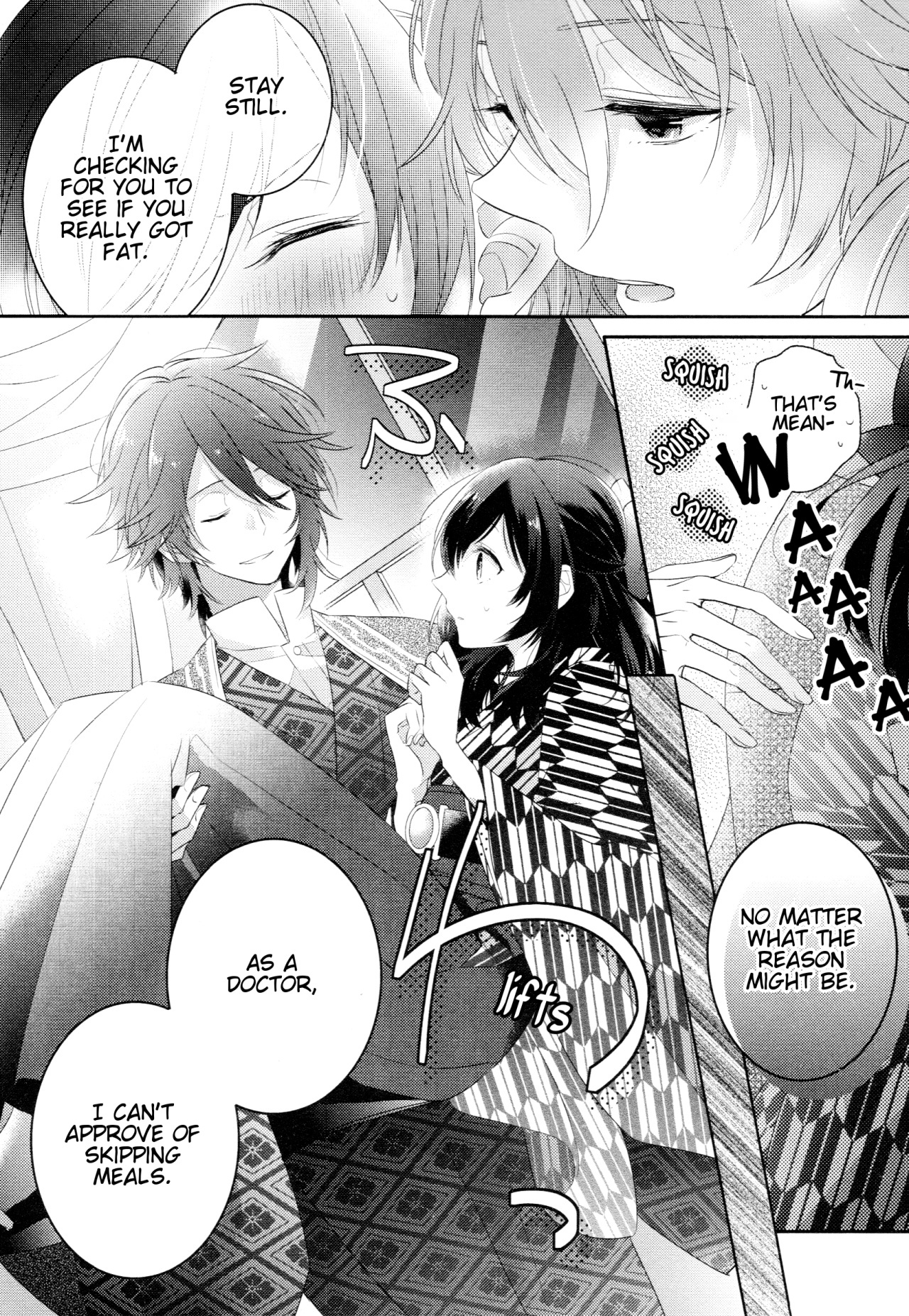 Meiji Tokyo Renka - Moonlight Memories (Anthology) Chapter 1 #6