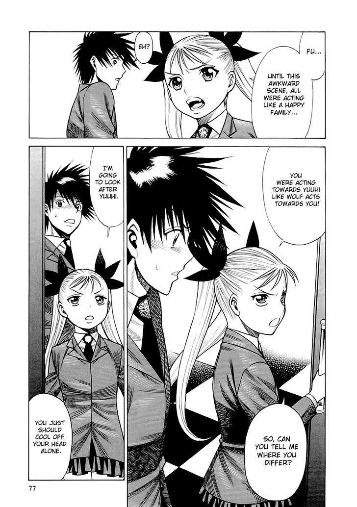 Dance In The Vampire Bund Chapter 46 #15