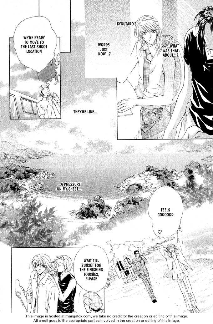 Kimi Dake Ni Focus Chapter 1 #28