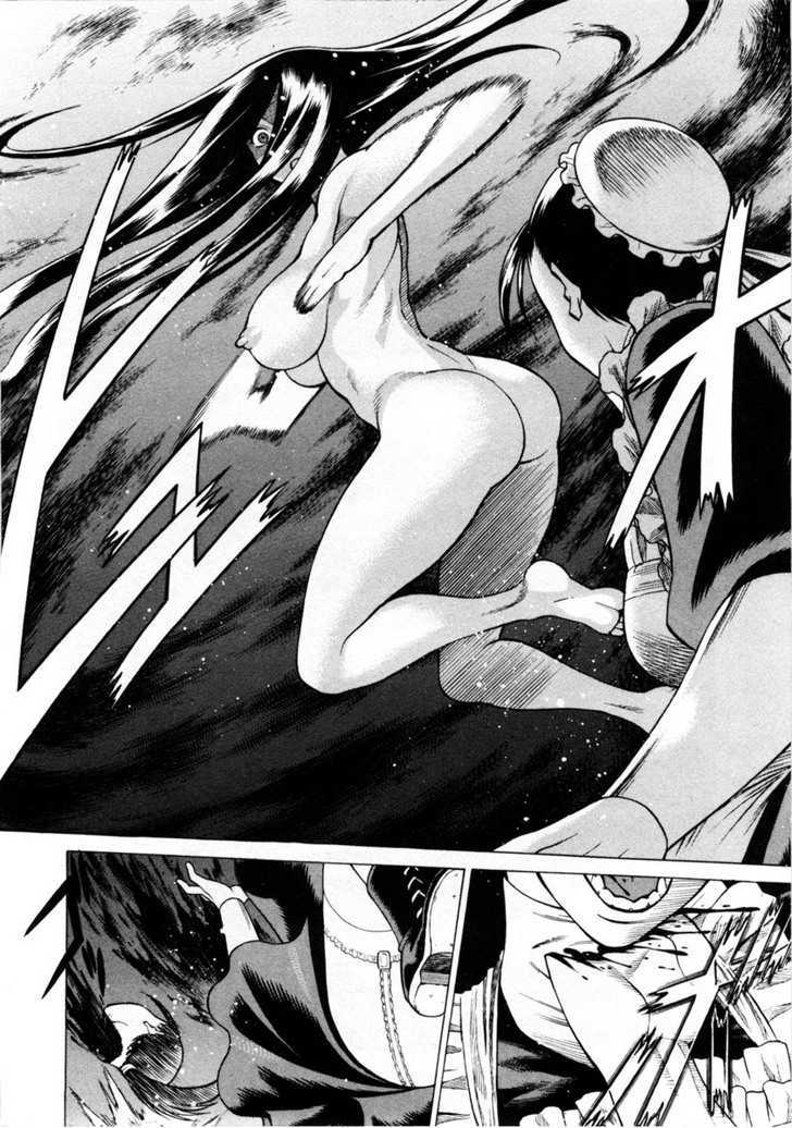 Dance In The Vampire Bund Chapter 43 #17