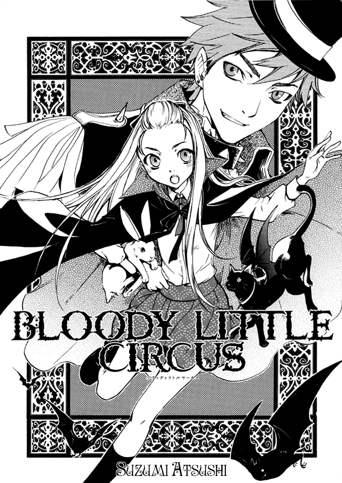Bloody Little Circus Chapter 0.2 #2