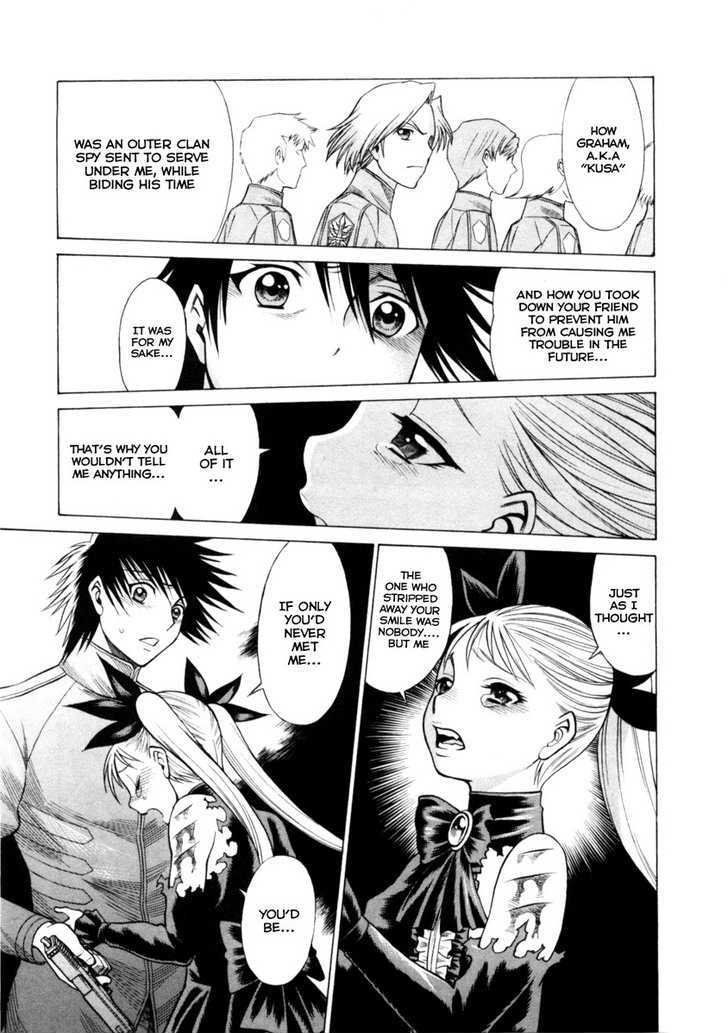 Dance In The Vampire Bund Chapter 43 #26