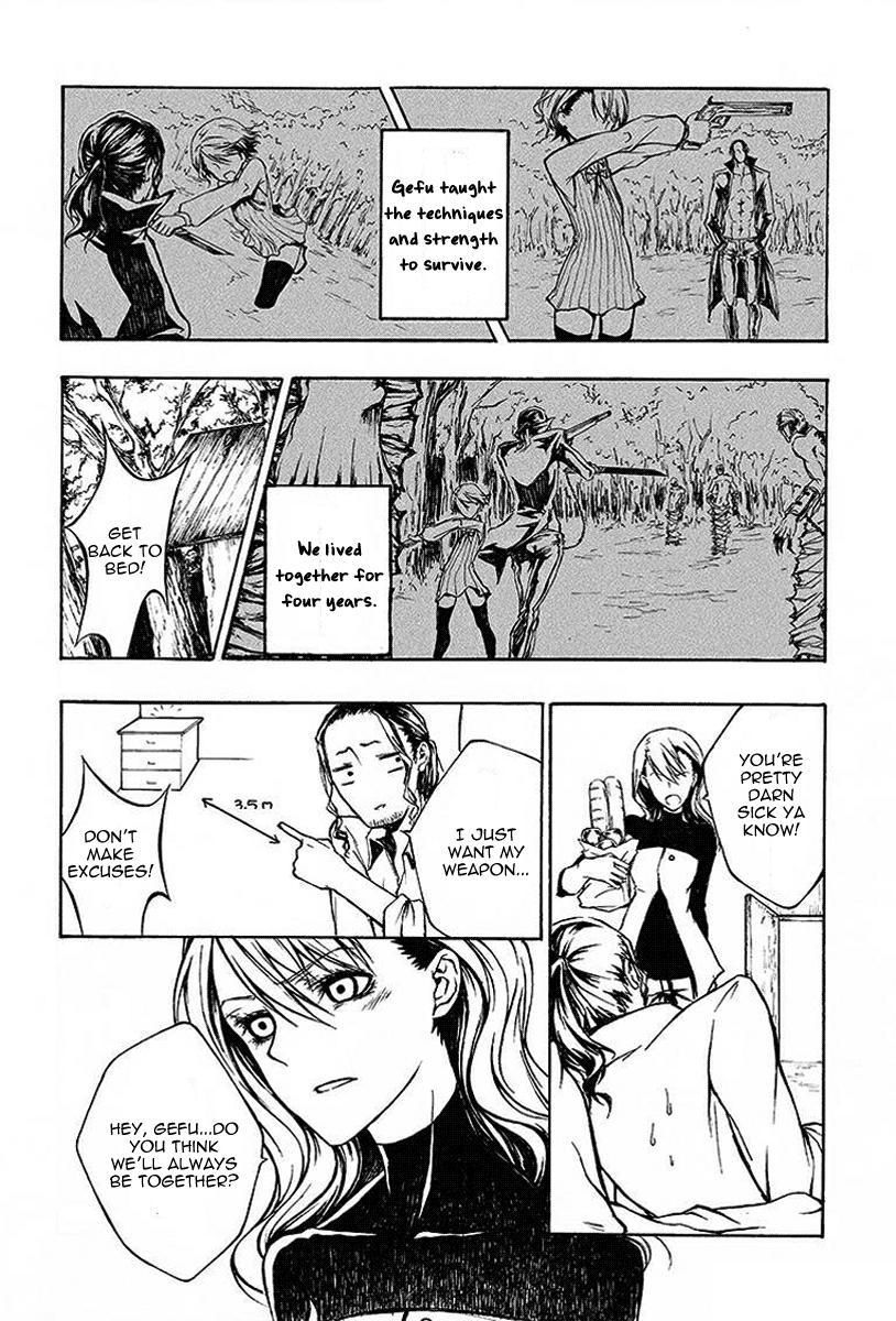 Blood-Coloured Forbidden Territory Chapter 0 #7
