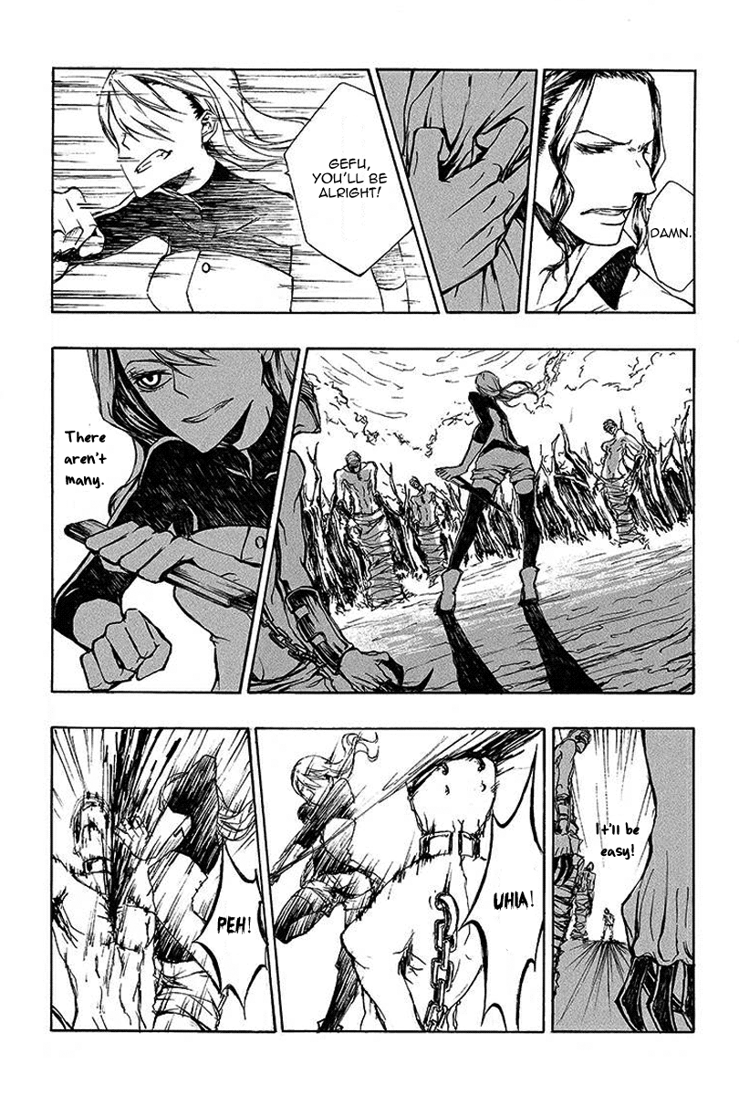 Blood-Coloured Forbidden Territory Chapter 0 #10