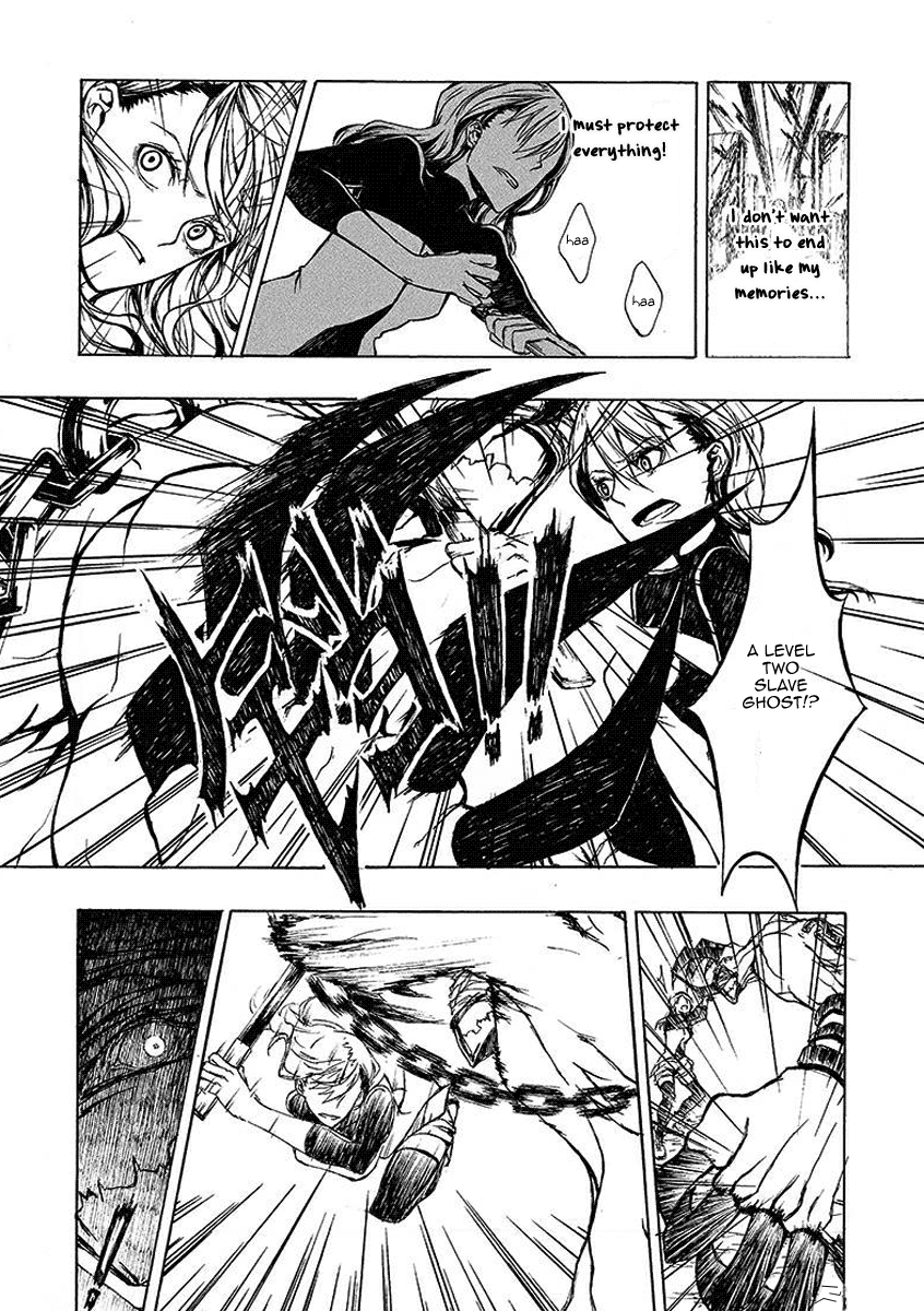 Blood-Coloured Forbidden Territory Chapter 0 #11