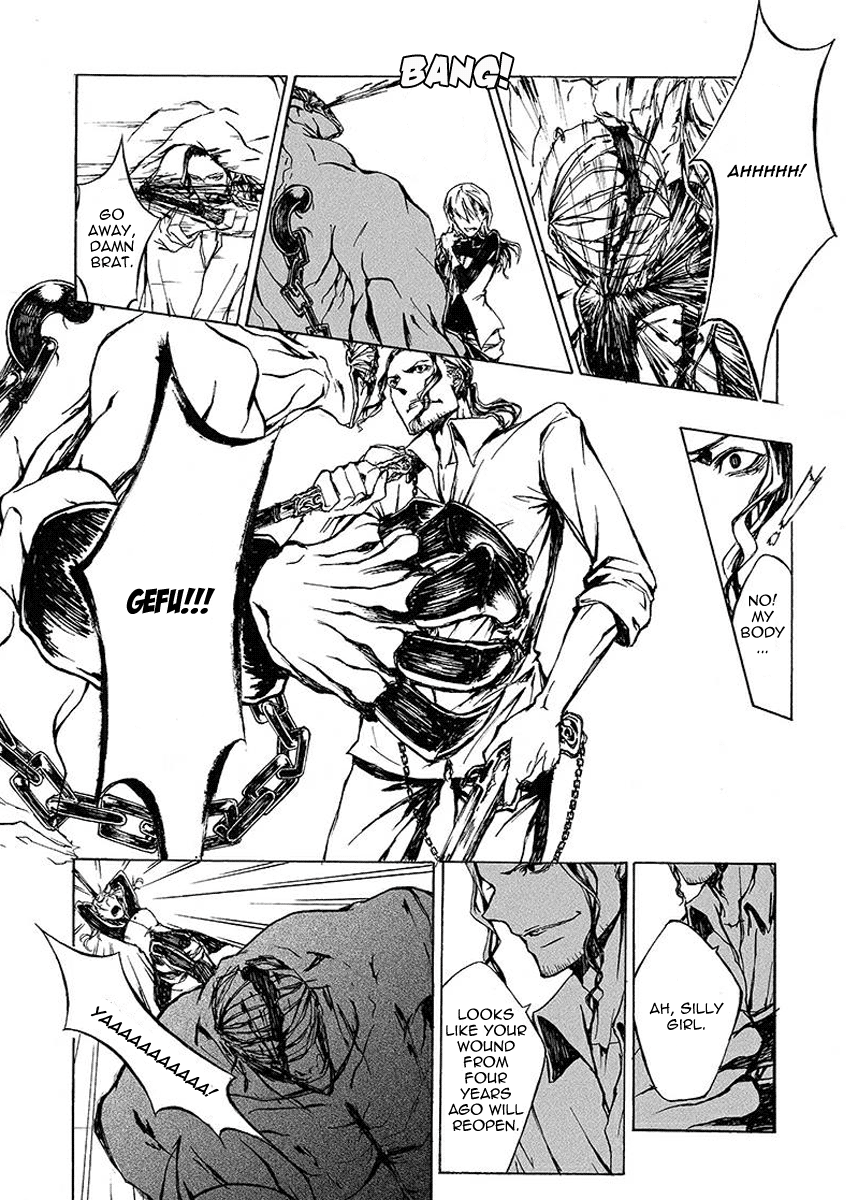 Blood-Coloured Forbidden Territory Chapter 0 #12