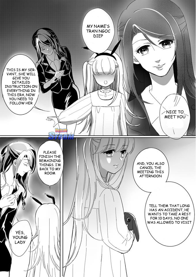 Blood-Lonely Night Chapter 1 #17