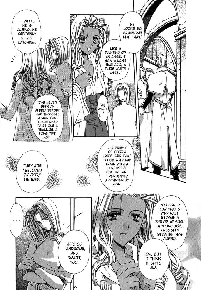 Byakuya Zaushi Chapter 5.2 #27