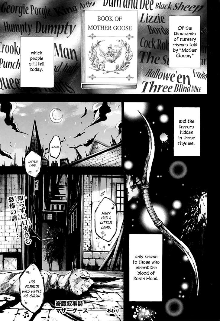 Kitan Jojishi Mother Goose Chapter 1 #48