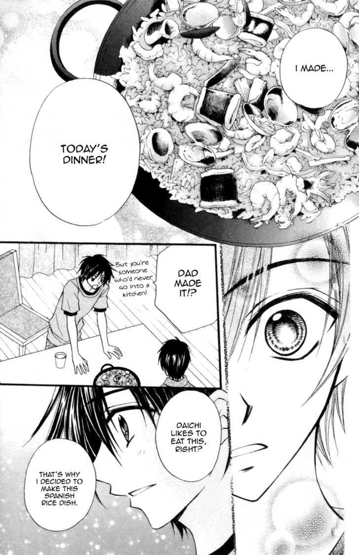 Kitchen Princess Chapter 45 #14