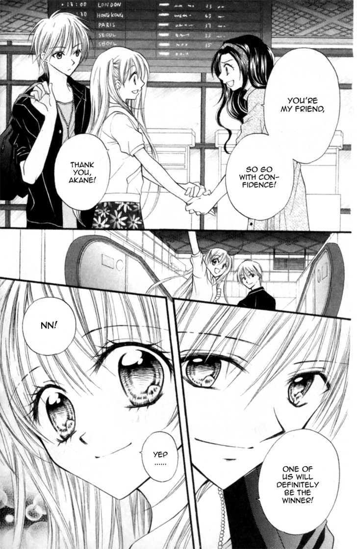 Kitchen Princess Chapter 45 #30