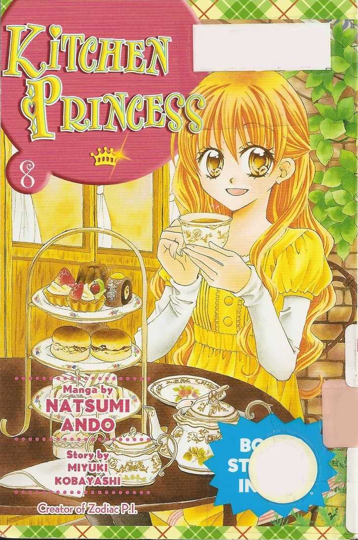 Kitchen Princess Chapter 34 #1