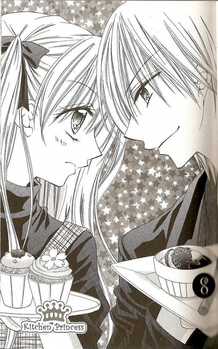 Kitchen Princess Chapter 34 #8