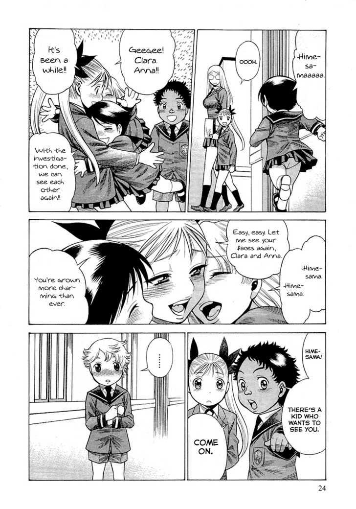 Dance In The Vampire Bund Chapter 44 #27