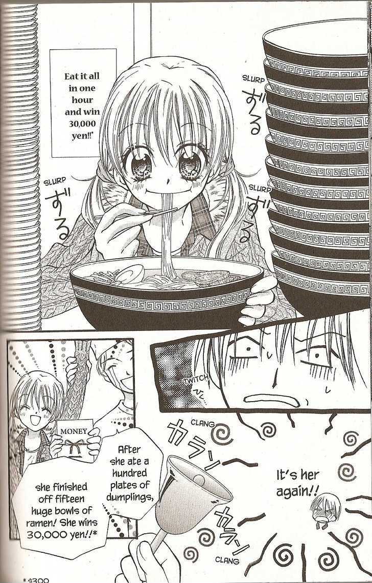 Kitchen Princess Chapter 33 #16