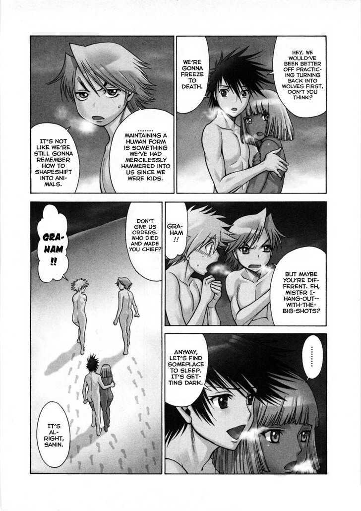 Dance In The Vampire Bund Chapter 41 #3