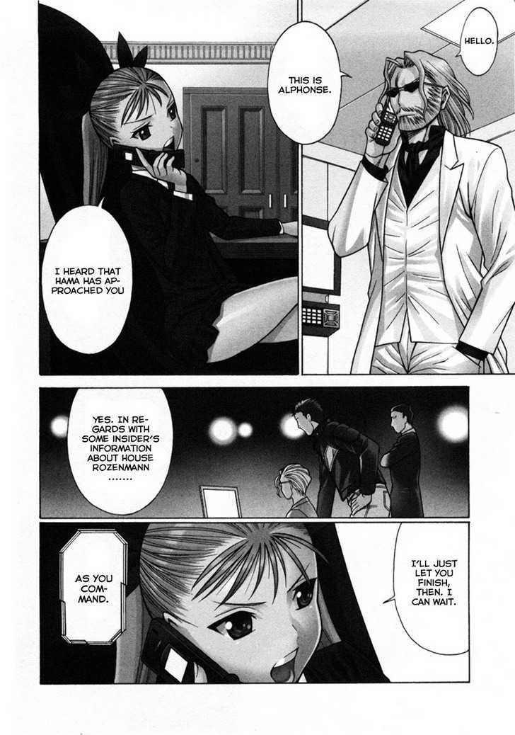 Dance In The Vampire Bund Chapter 41 #5