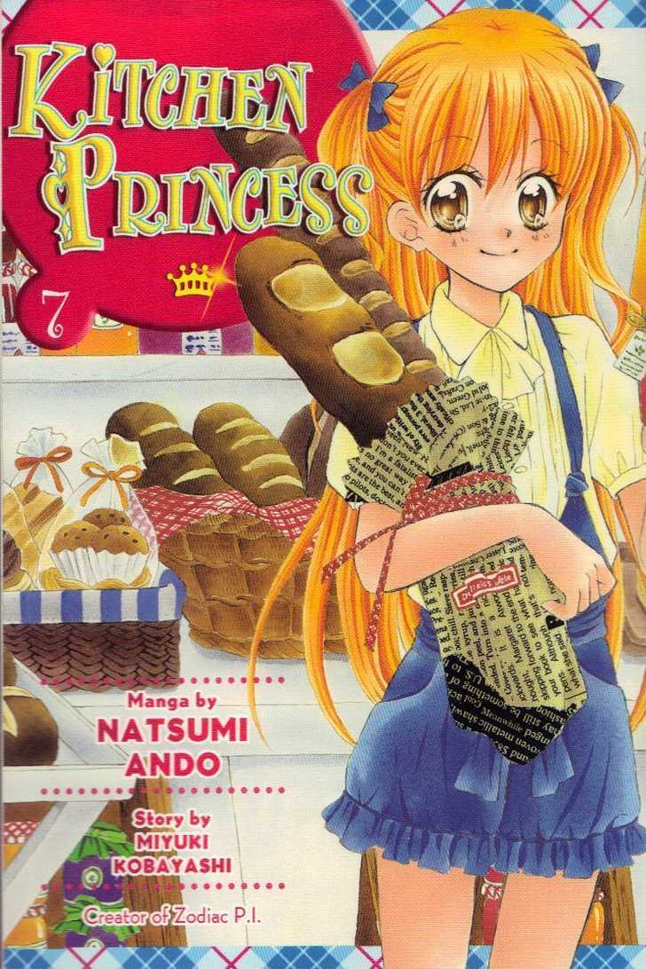 Kitchen Princess Chapter 29 #1