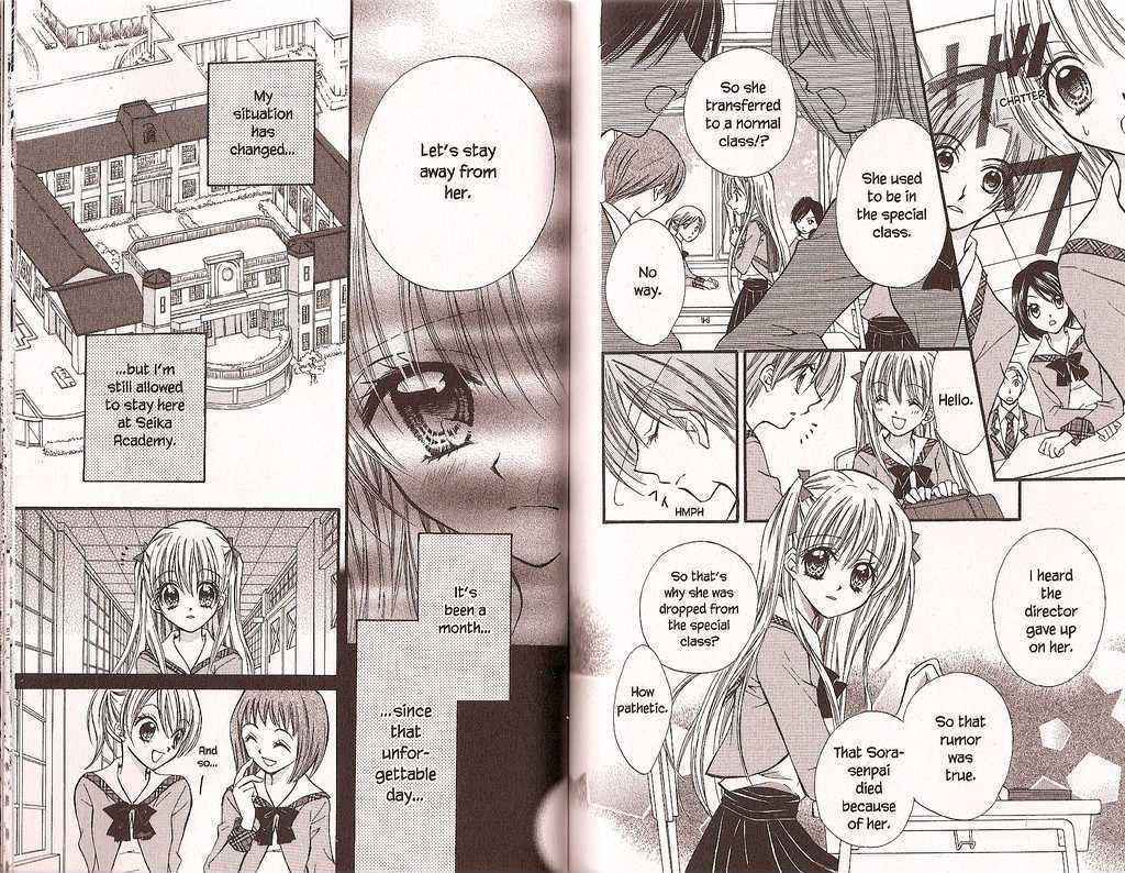 Kitchen Princess Chapter 28 #2