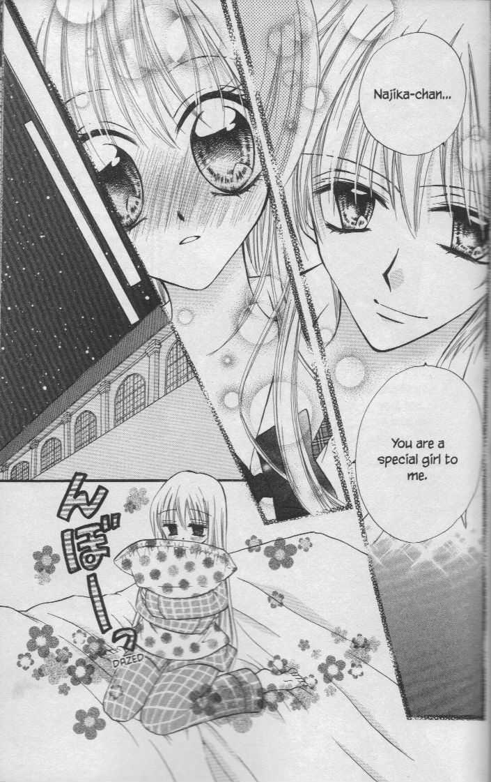 Kitchen Princess Chapter 23 #8