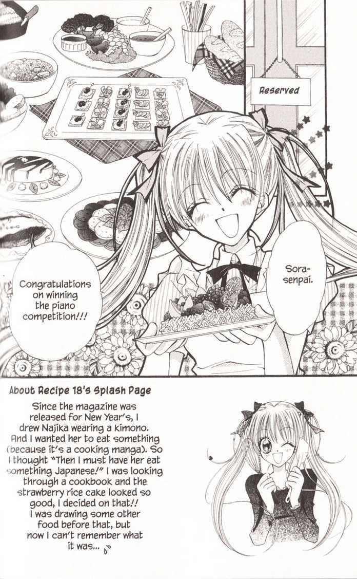 Kitchen Princess Chapter 18 #5