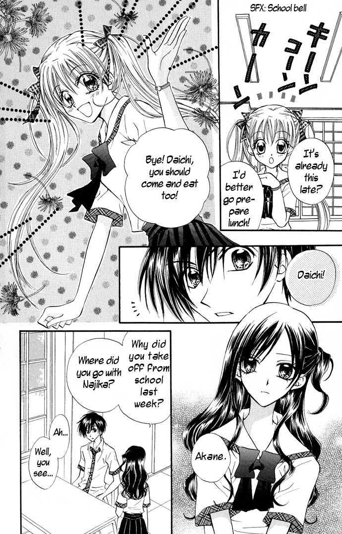 Kitchen Princess Chapter 15 #6