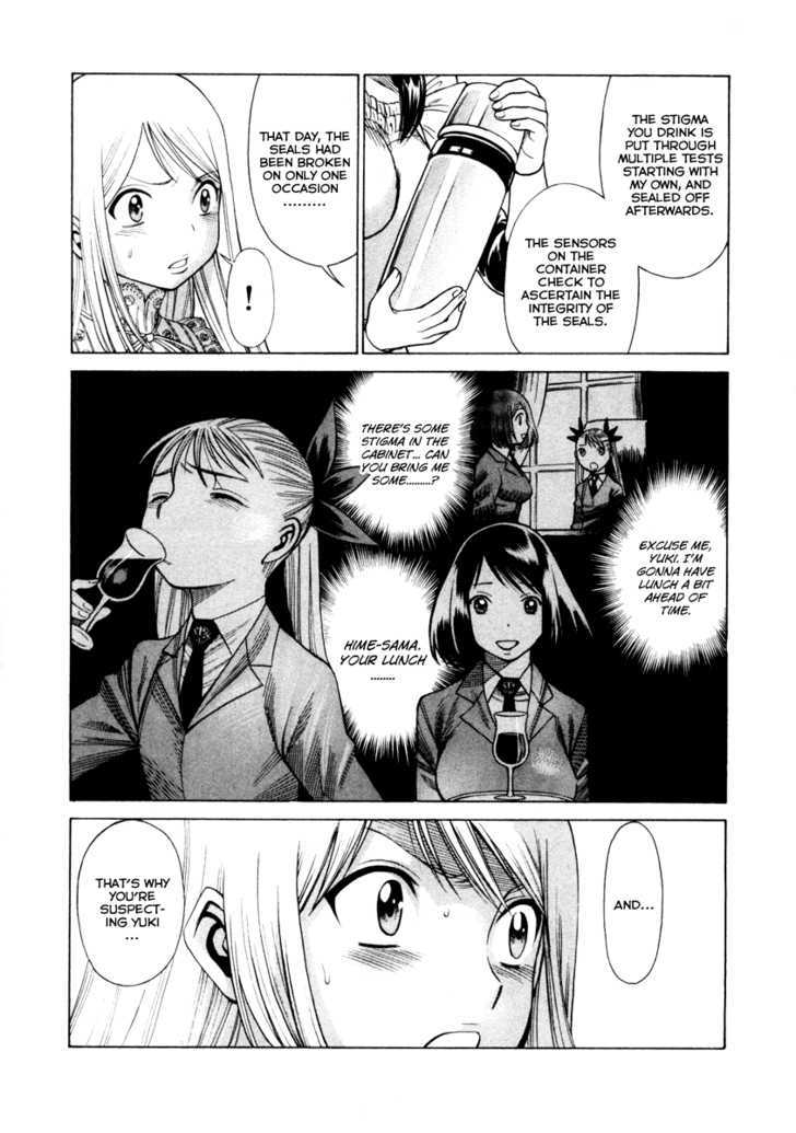 Dance In The Vampire Bund Chapter 38 #11