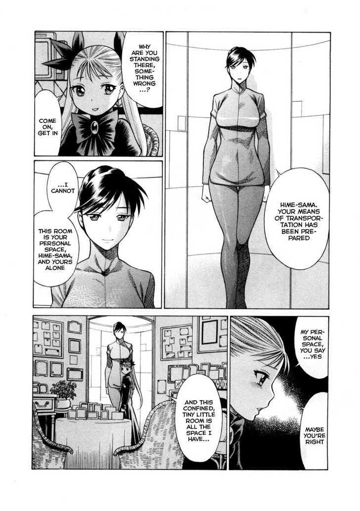 Dance In The Vampire Bund Chapter 40 #12