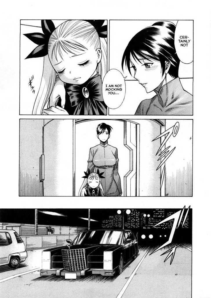 Dance In The Vampire Bund Chapter 40 #14