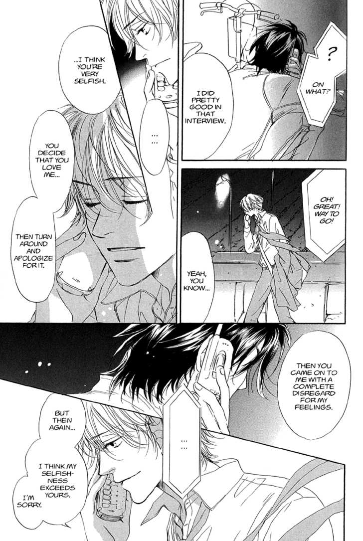 Kissing Chapter 4 #25