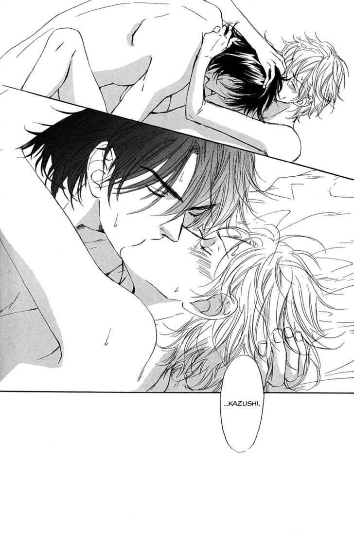 Kissing Chapter 4 #50