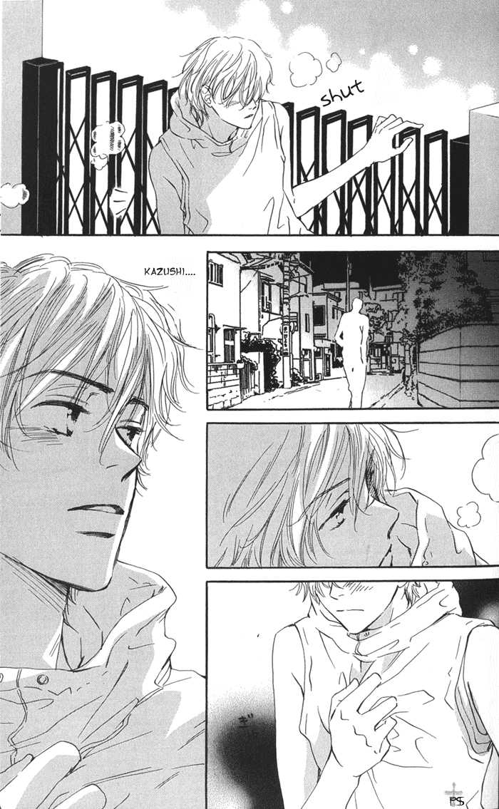 Kissing Chapter 3 #41