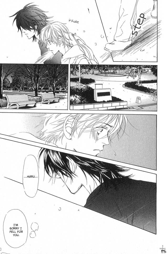 Kissing Chapter 2 #33