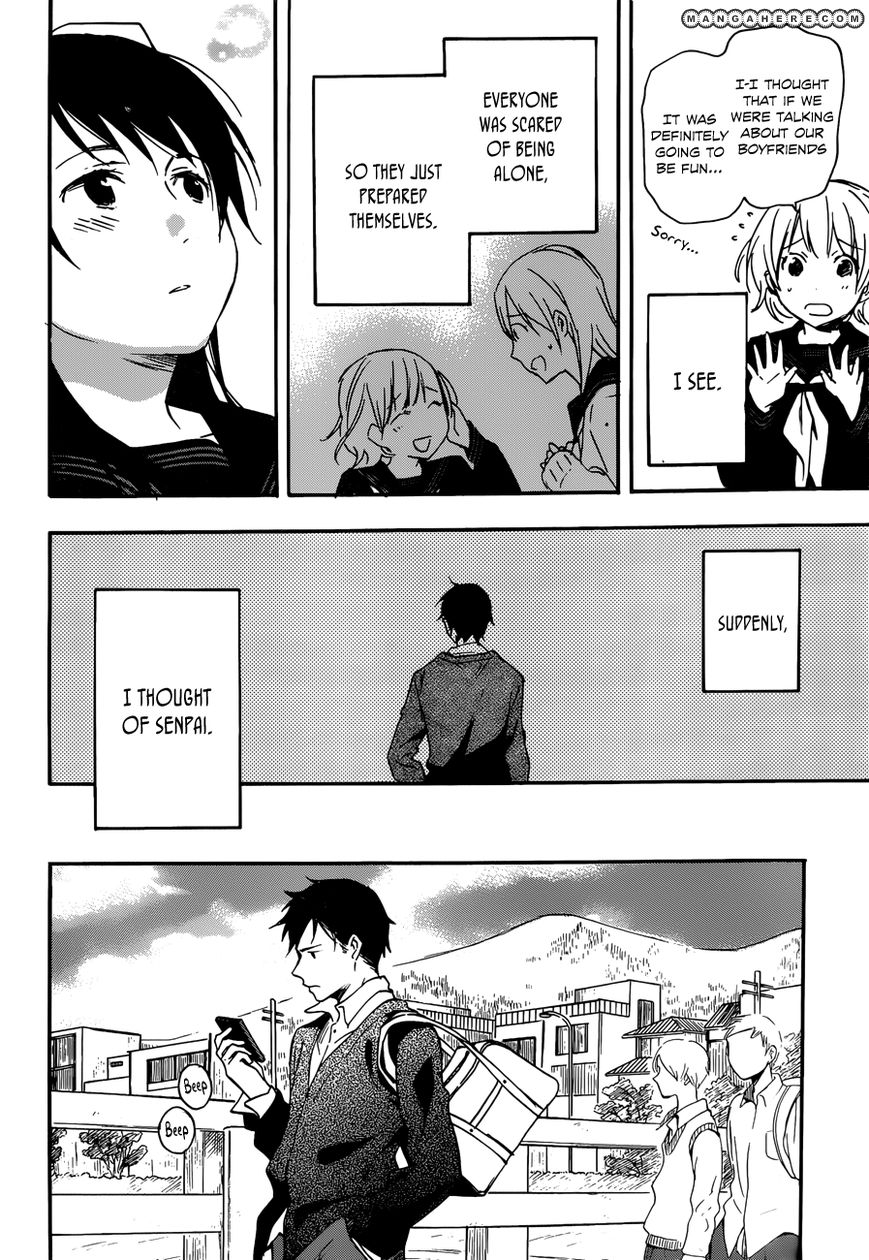 Kiyomizu Iroha Wa Koi O Shiranai Chapter 1 #28