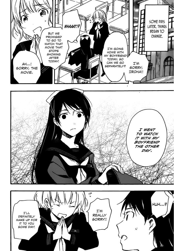 Kiyomizu Iroha Wa Koi O Shiranai Chapter 0 #6