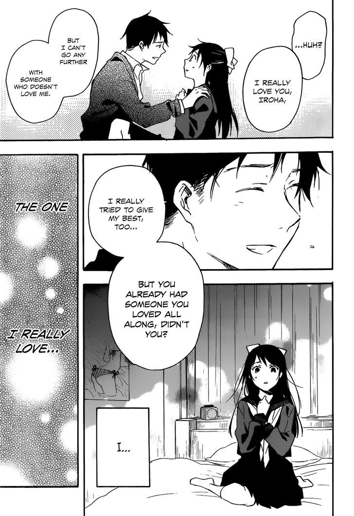 Kiyomizu Iroha Wa Koi O Shiranai Chapter 0 #25