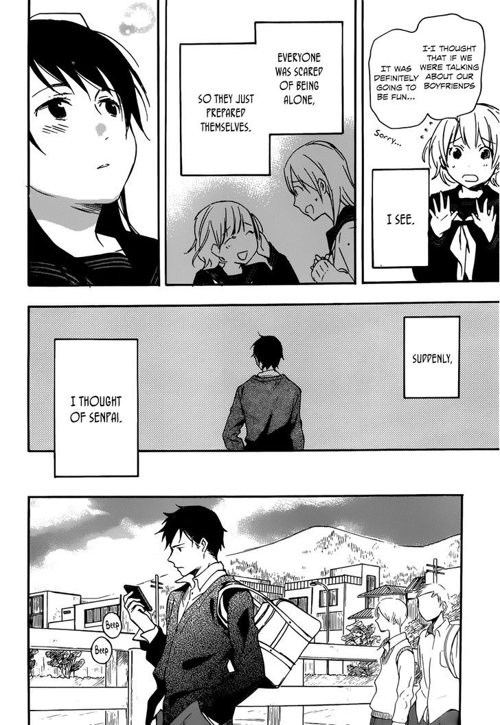 Kiyomizu Iroha Wa Koi O Shiranai Chapter 0 #28