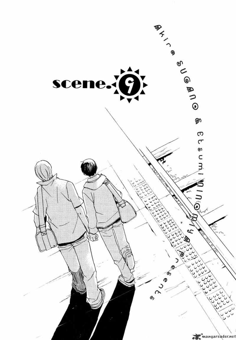 Kodomo No Iibun Chapter 9 #2