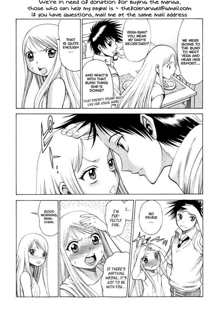 Dance In The Vampire Bund Chapter 36 #3