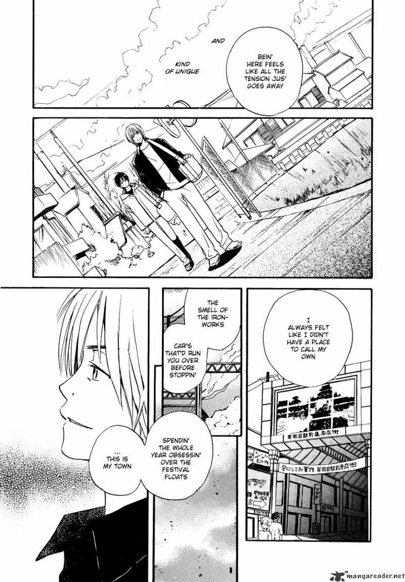 Kodomo No Iibun Chapter 7 #37