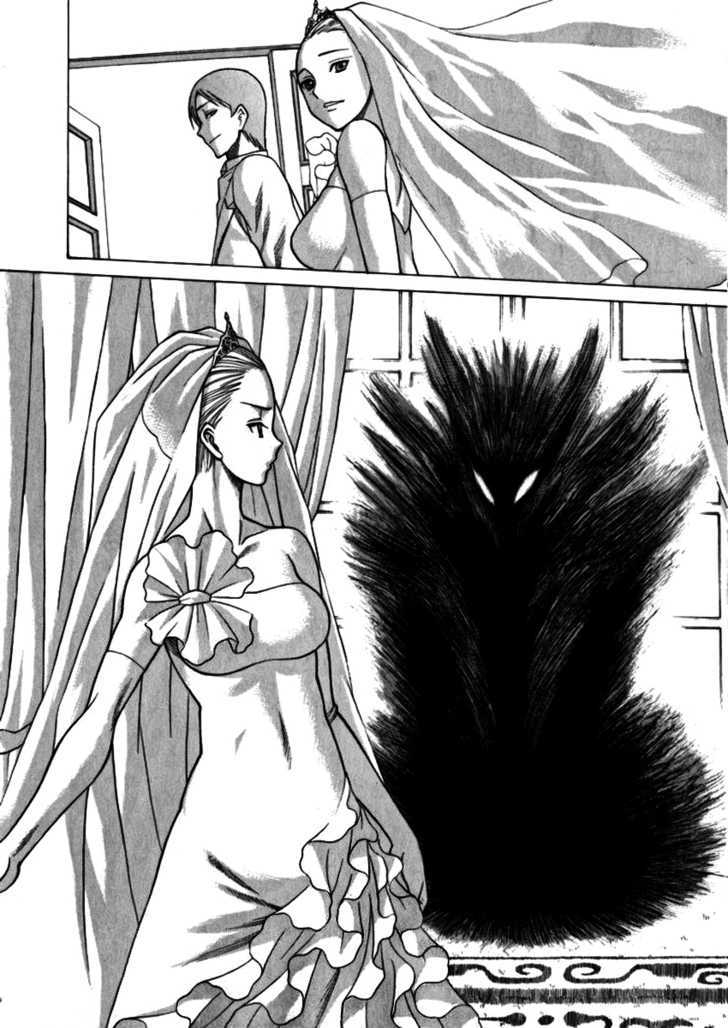 Dance In The Vampire Bund Chapter 37 #30